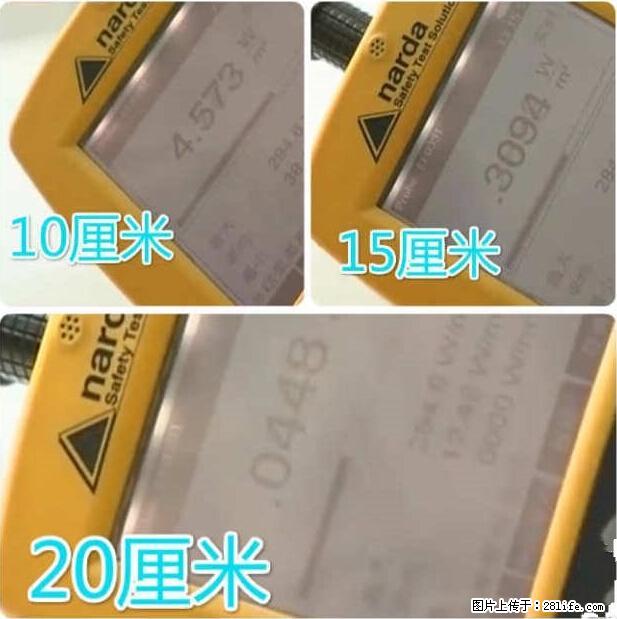 家里的辐射之王竟然是它!比微波炉还高2000倍 - 生活百科 - 莆田生活社区 - 莆田28生活网 pt.28life.net