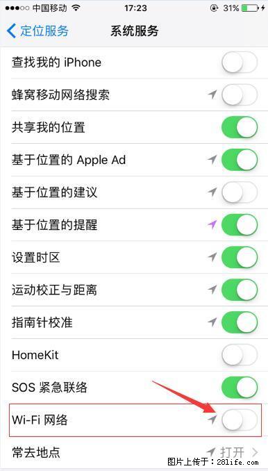 iPhone6S WIFI 不稳定的解决方法 - 生活百科 - 莆田生活社区 - 莆田28生活网 pt.28life.net