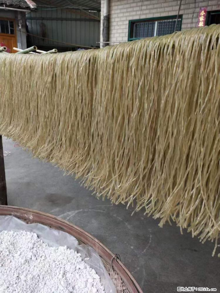 【灌阳正宗红薯粉】美女家里自己做的，干净卫生，假一赔十，价格合理，抢购电话：13737312895 - 土特产 - 饮食特产 - 莆田分类信息 - 莆田28生活网 pt.28life.net