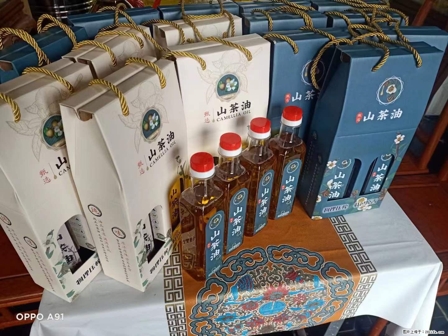 【灌阳县油茶产业示范区】一个有着充实的精神生活的人，对待身外之物自会有一种淡泊的态度 - 美食天地 - 莆田生活社区 - 莆田28生活网 pt.28life.net