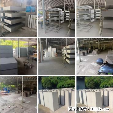 桂林三象建筑材料有限公司，专业生产EPS、GRC构件 - 新手上路 - 莆田生活社区 - 莆田28生活网 pt.28life.net