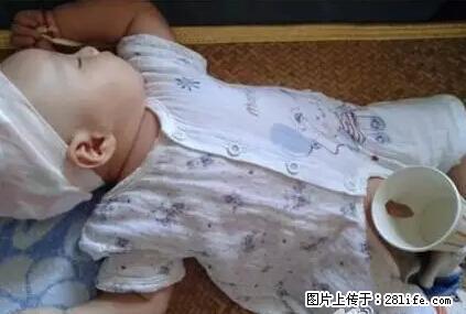 笑癫了!一女的怀孕三年未生,他终于忍不住了... - 娱乐八卦 - 莆田生活社区 - 莆田28生活网 pt.28life.net