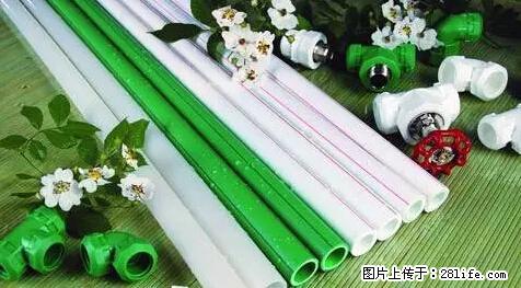 房子千万不要这么装修，知道真相的我好后悔！ - 家居生活 - 莆田生活社区 - 莆田28生活网 pt.28life.net