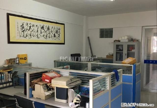兴安名城西区邻双洋环球广场/办公员工宿舍/大客厅出行停车便利 - 房屋出租 - 房屋租售 - 莆田分类信息 - 莆田28生活网 pt.28life.net