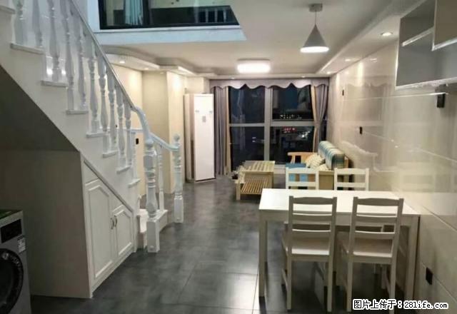 多套正荣财富中心写字楼价格美丽温馨舒适居住办公的不二之选 - 房屋出租 - 房屋租售 - 莆田分类信息 - 莆田28生活网 pt.28life.net