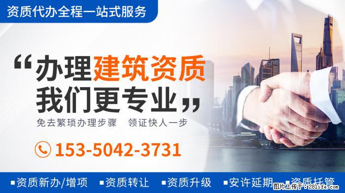 贝克汉姆女儿体型猛涨，身高已达爸爸肩膀，近照发福胳膊粗壮 - 娱乐八卦 - 莆田生活社区 - 莆田28生活网 pt.28life.net