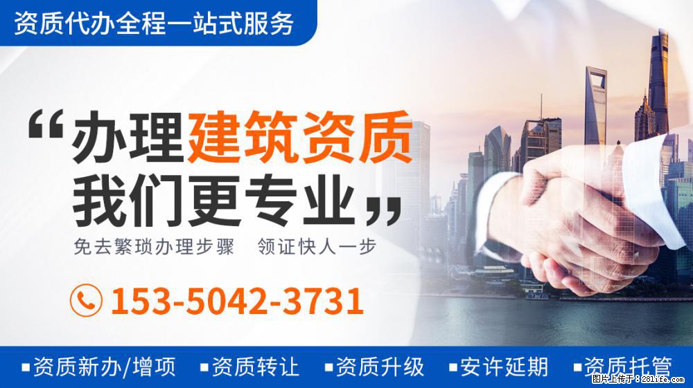 力宏晒自拍照庆生，络腮胡神似基努里维斯，小迷弟龚俊又上线了 - 新手上路 - 莆田生活社区 - 莆田28生活网 pt.28life.net