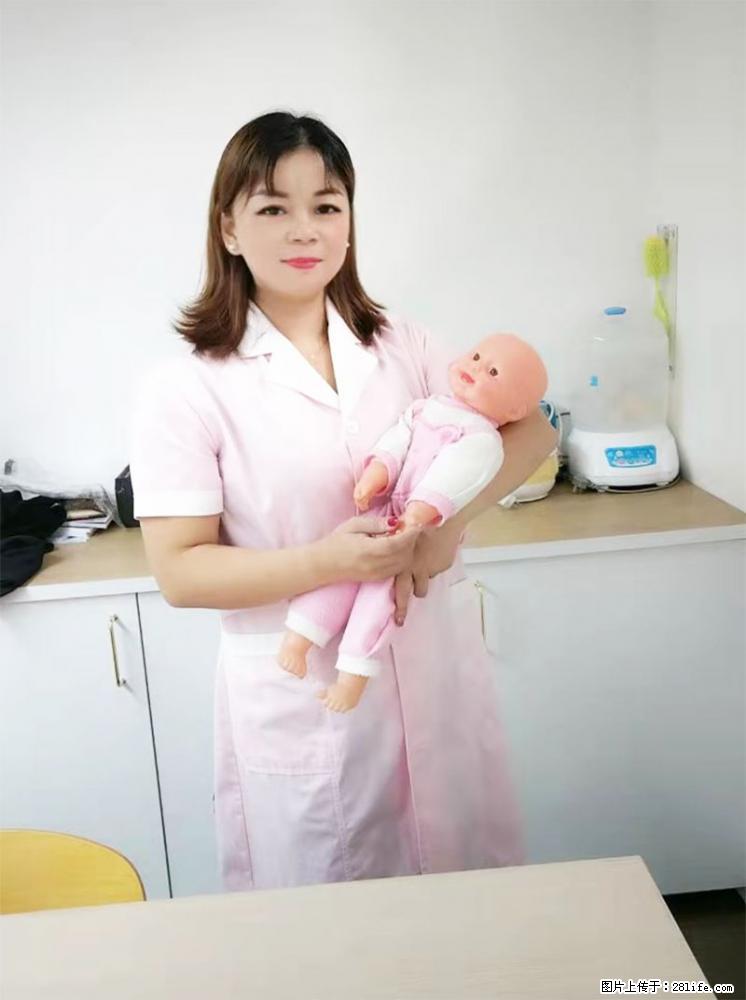 上海高端月子会所招新手月嫂，零基础带教，包吃住 - 职场交流 - 莆田生活社区 - 莆田28生活网 pt.28life.net