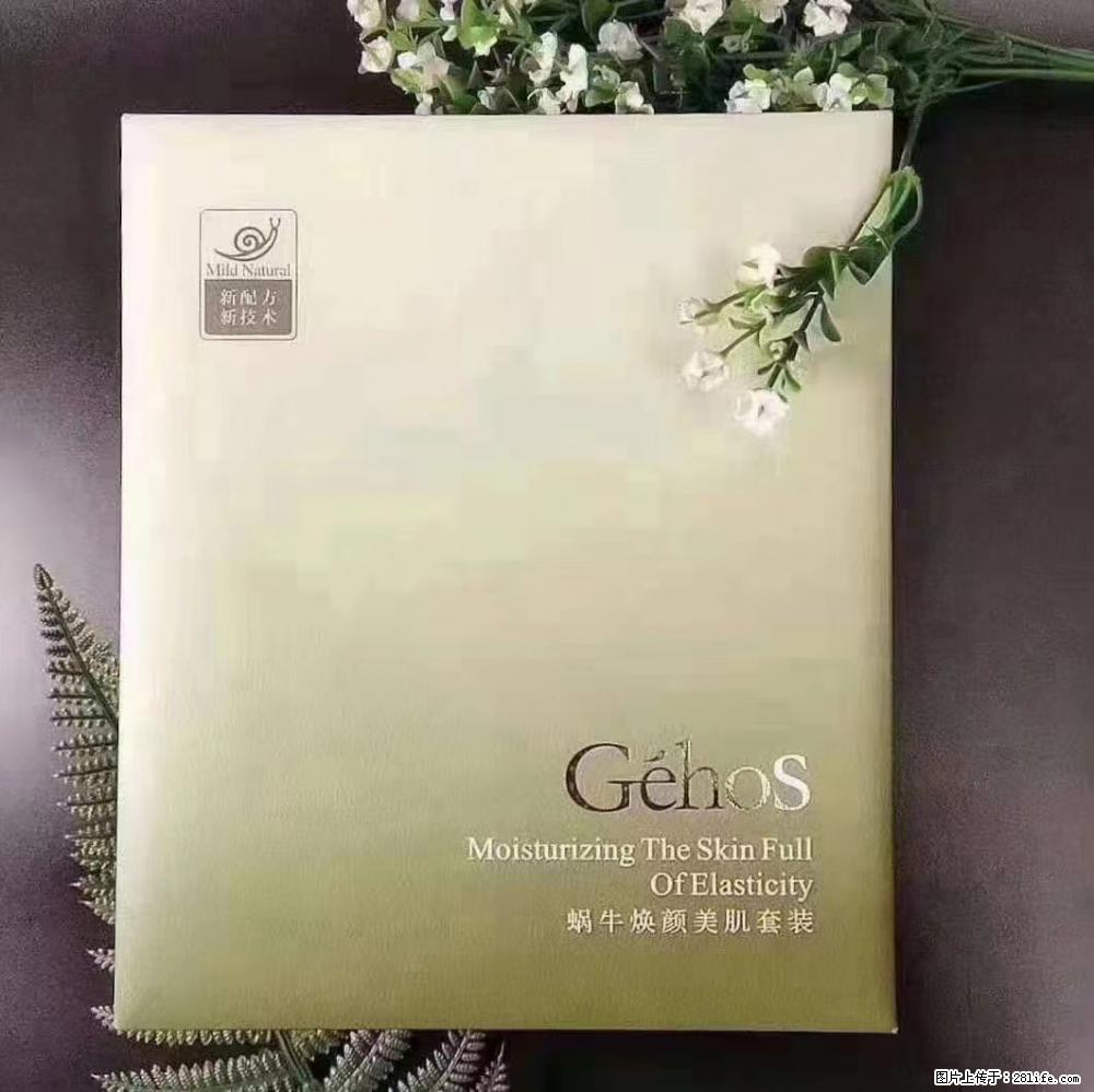 【姬存希】Géhos 美肌四件套，滋养补水+修复锁水 - 新手上路 - 莆田生活社区 - 莆田28生活网 pt.28life.net