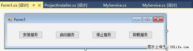 使用C#.Net创建Windows服务的方法 - 生活百科 - 莆田生活社区 - 莆田28生活网 pt.28life.net