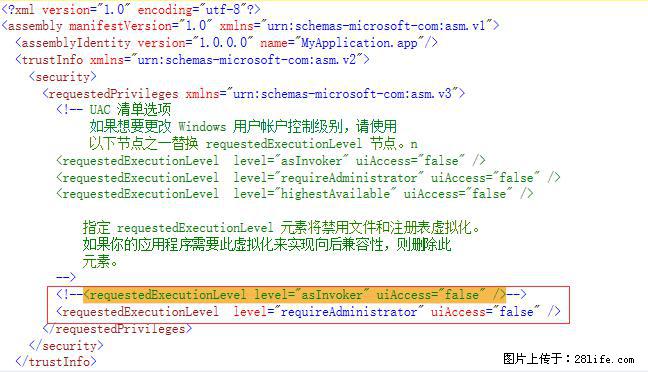 使用C#.Net创建Windows服务的方法 - 生活百科 - 莆田生活社区 - 莆田28生活网 pt.28life.net
