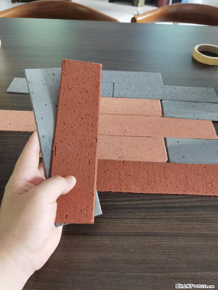 【桂林三象建筑材料有限公司】外墙软瓷（仿古砖） - 新手上路 - 莆田生活社区 - 莆田28生活网 pt.28life.net