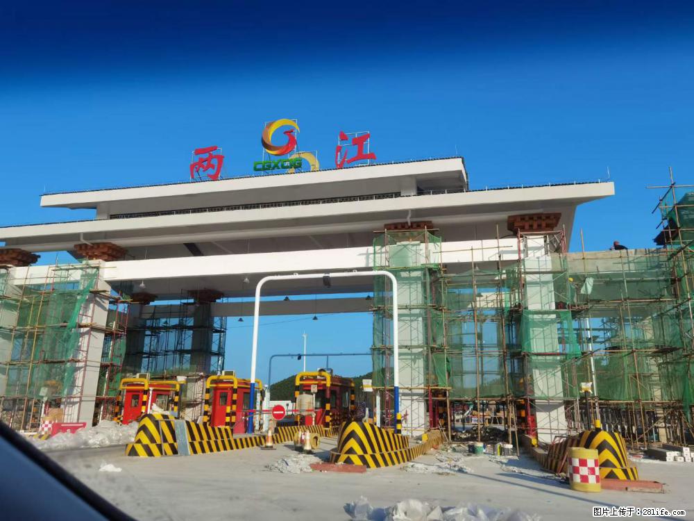 【桂林三象建筑材料有限公司】铝单板外装工程 - 其他广告 - 广告专区 - 莆田分类信息 - 莆田28生活网 pt.28life.net