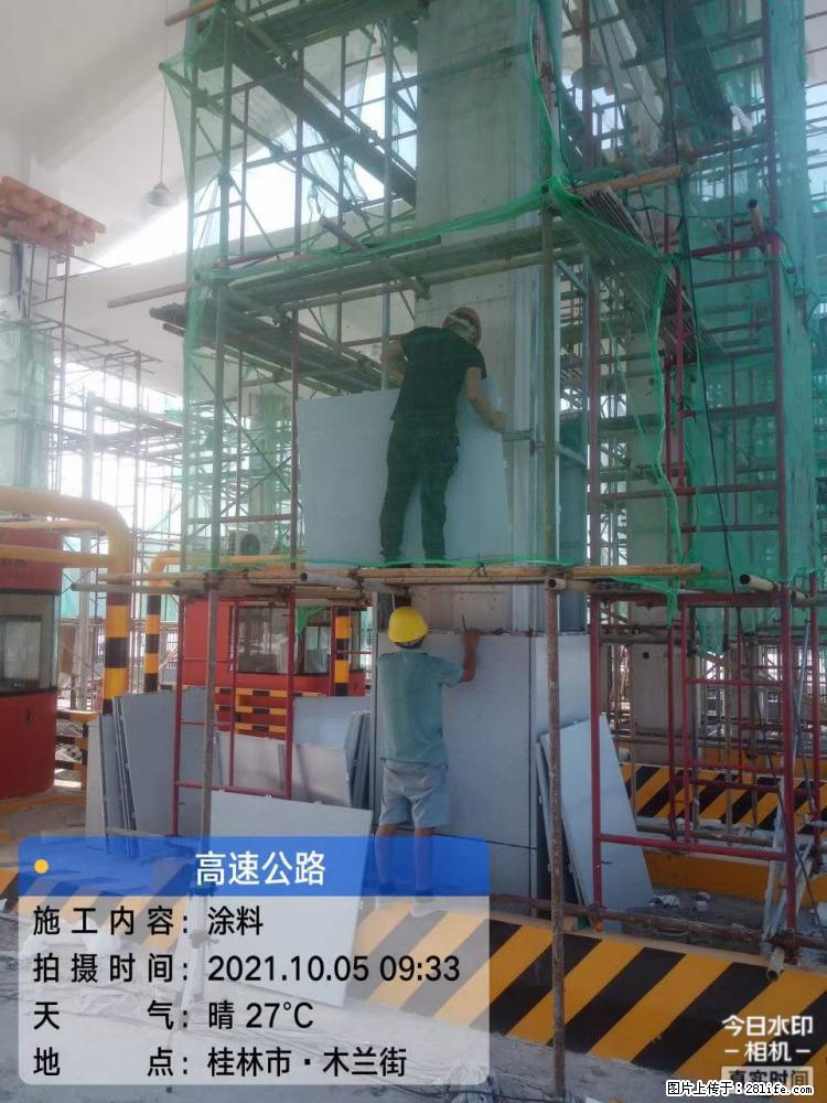【桂林三象建筑材料有限公司】铝单板外装工程 - 其他广告 - 广告专区 - 莆田分类信息 - 莆田28生活网 pt.28life.net