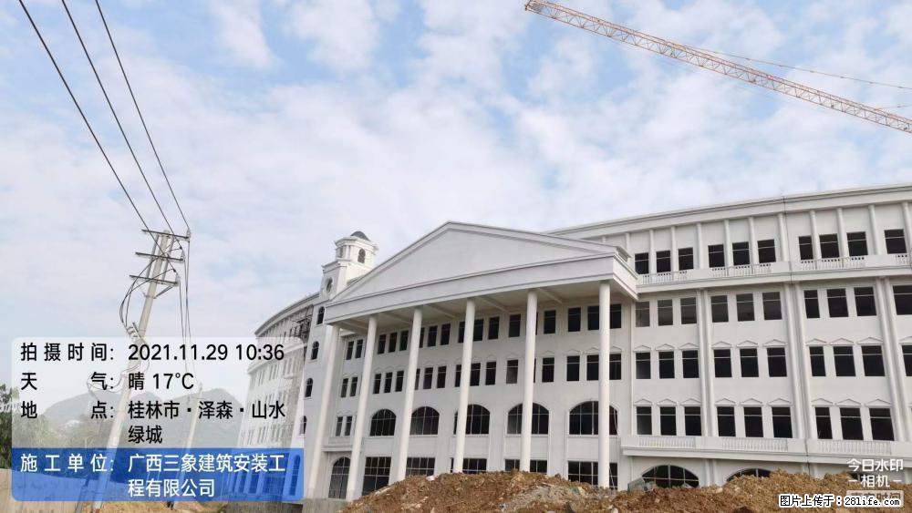 【广西三象建筑安装工程有限公司】幼儿园外墙装饰工程 - 灌水专区 - 莆田生活社区 - 莆田28生活网 pt.28life.net