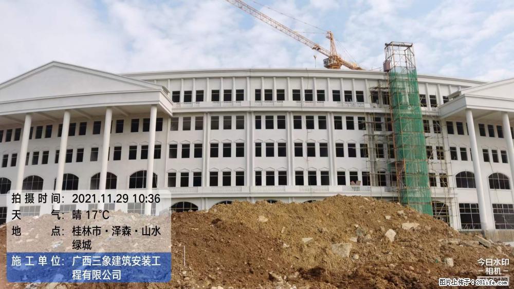 【广西三象建筑安装工程有限公司】幼儿园外墙装饰工程 - 灌水专区 - 莆田生活社区 - 莆田28生活网 pt.28life.net