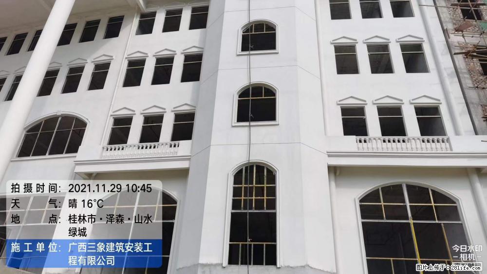 【广西三象建筑安装工程有限公司】幼儿园外墙装饰工程 - 灌水专区 - 莆田生活社区 - 莆田28生活网 pt.28life.net
