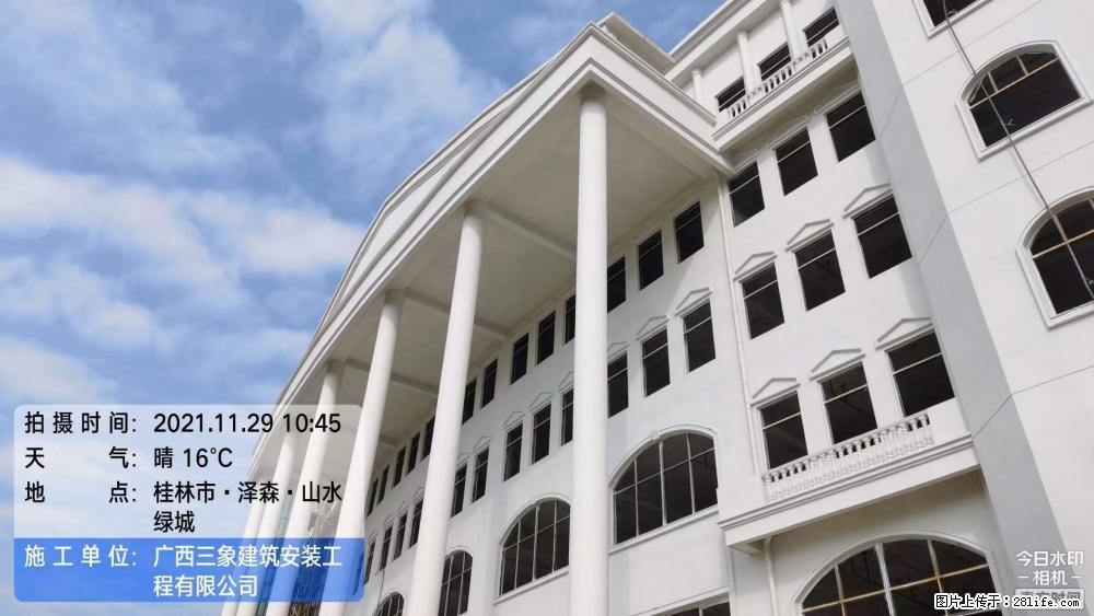 【广西三象建筑安装工程有限公司】幼儿园外墙装饰工程 - 灌水专区 - 莆田生活社区 - 莆田28生活网 pt.28life.net
