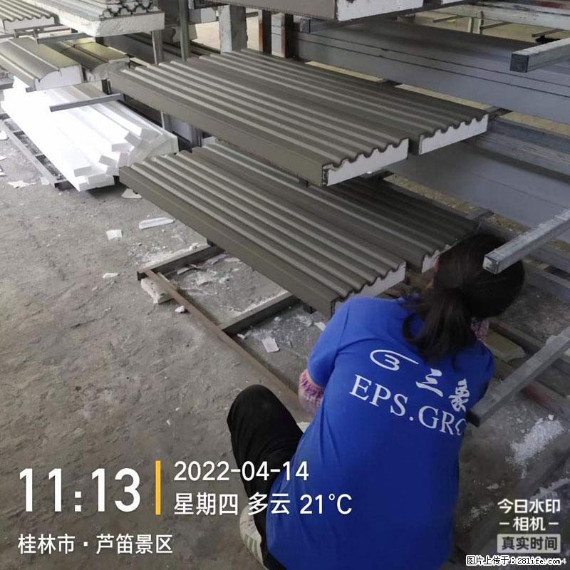 【桂林三象建筑材料有限公司】EPS装饰构件生产中 - 居家装饰 - 居家生活 - 莆田分类信息 - 莆田28生活网 pt.28life.net
