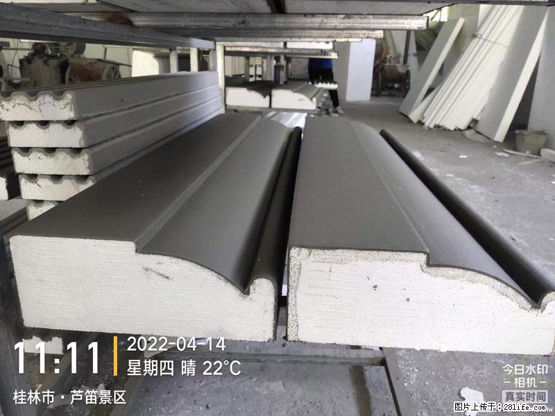 【桂林三象建筑材料有限公司】EPS装饰构件生产中 - 家居生活 - 莆田生活社区 - 莆田28生活网 pt.28life.net