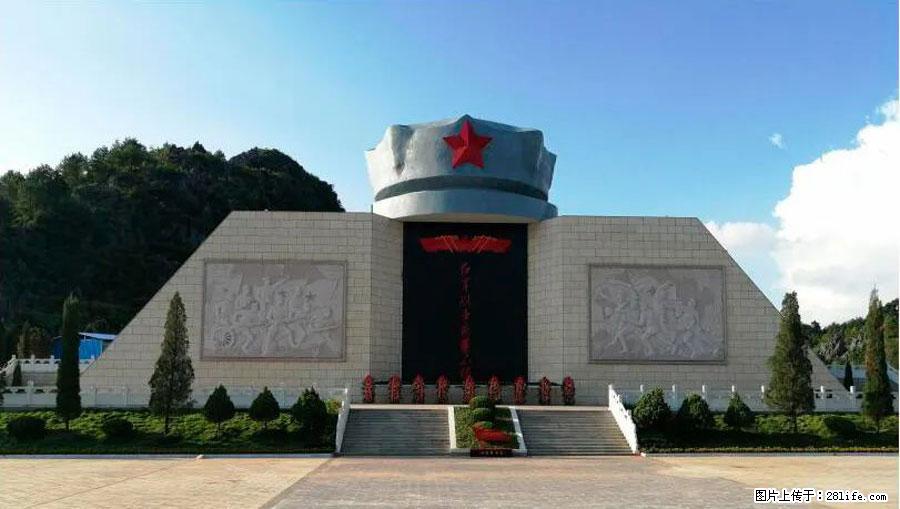 湘江战役新圩阻击战酒海井红军纪念园 - 游山玩水 - 莆田生活社区 - 莆田28生活网 pt.28life.net