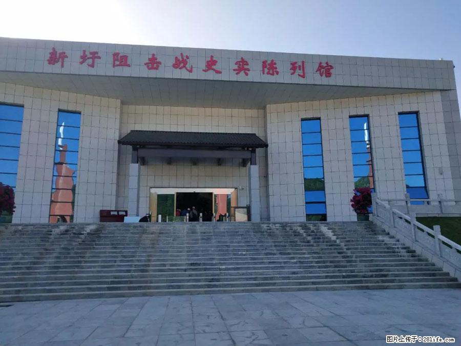 湘江战役新圩阻击战酒海井红军纪念园 - 游山玩水 - 莆田生活社区 - 莆田28生活网 pt.28life.net