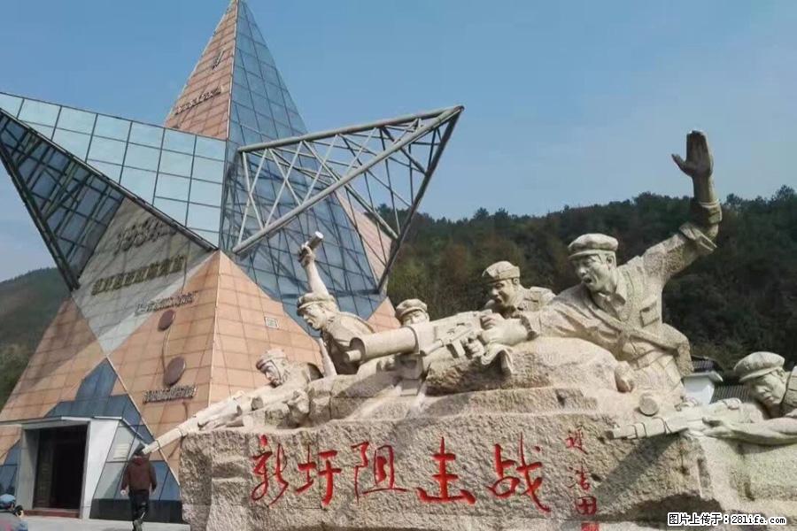 湘江战役新圩阻击战酒海井红军纪念园 - 游山玩水 - 莆田生活社区 - 莆田28生活网 pt.28life.net