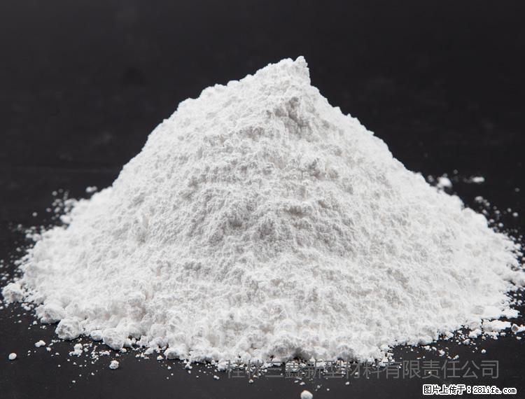 【桂林三鑫新型材料】油漆涂料专用碳酸钙 - 其他广告 - 广告专区 - 莆田分类信息 - 莆田28生活网 pt.28life.net