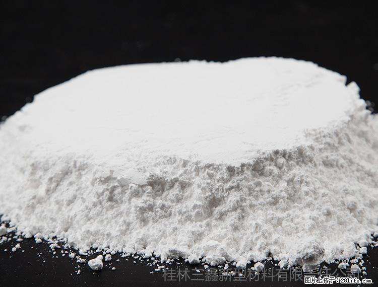 【桂林三鑫新型材料】600目重质碳酸钙 方解石粉重钙粉 - 综合信息 - 其他综合 - 莆田分类信息 - 莆田28生活网 pt.28life.net