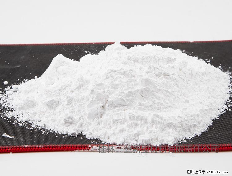 【桂林三鑫新型材料】800目活性碳酸钙 活性重质碳酸钙 改性碳酸钙 - 购物交流 - 莆田生活社区 - 莆田28生活网 pt.28life.net