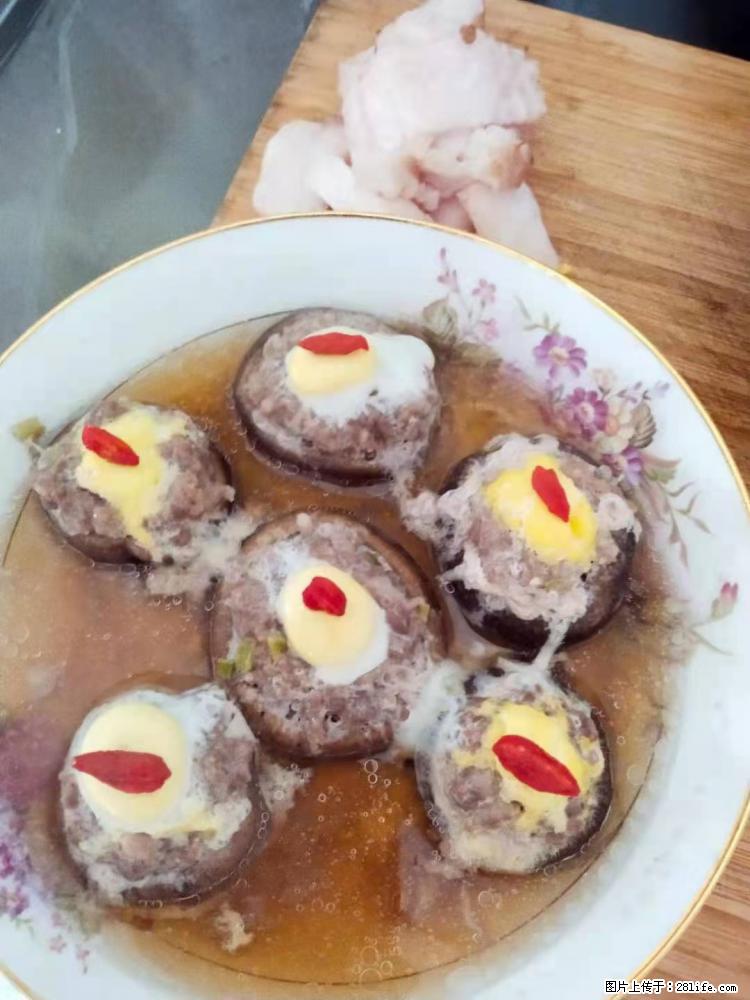【招聘】住家保姆，工作地点，上海 - 职场交流 - 莆田生活社区 - 莆田28生活网 pt.28life.net