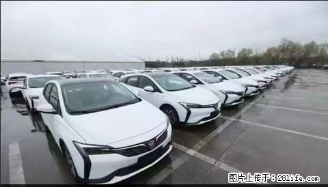 上海宝山区招网约车司机 20-50岁，不需要租车，不需要车辆押金，随时上岗 工资1W左右 - 职场交流 - 莆田生活社区 - 莆田28生活网 pt.28life.net