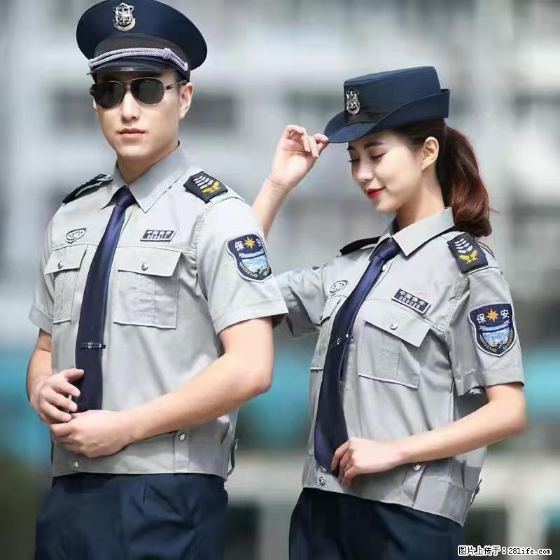 上海：招保安 - 职场交流 - 莆田生活社区 - 莆田28生活网 pt.28life.net