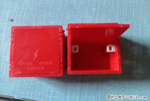 桂林荣泰吹塑、注塑【厂家直销】PVC阴燃电工配件，精品86底盒 - 其他广告 - 广告专区 - 莆田分类信息 - 莆田28生活网 pt.28life.net