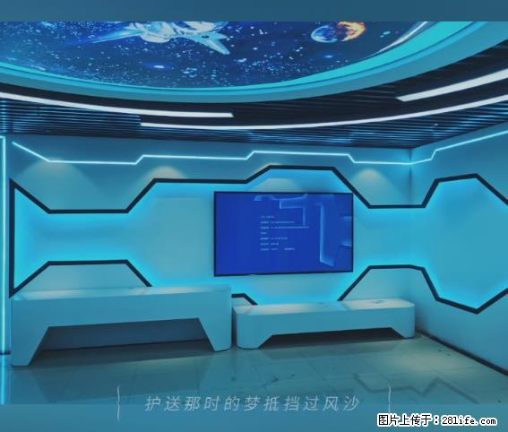 【贵州中汇联瑞科技有限公司】 专业做班班通、校园广播、校园监控、校园门禁道闸、学校大礼堂等 - 新手上路 - 莆田生活社区 - 莆田28生活网 pt.28life.net