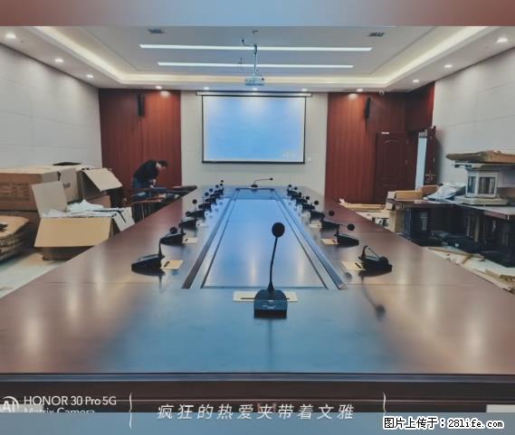 【贵州中汇联瑞科技有限公司】 专业做班班通、校园广播、校园监控、校园门禁道闸、学校大礼堂等 - 新手上路 - 莆田生活社区 - 莆田28生活网 pt.28life.net