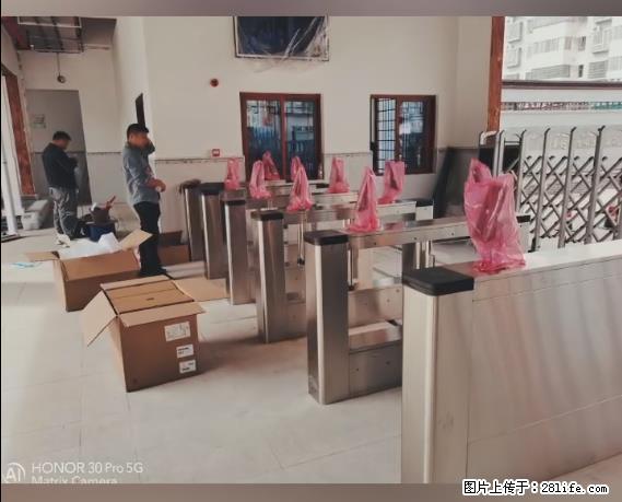 【贵州中汇联瑞科技有限公司】 专业做班班通、校园广播、校园监控、校园门禁道闸、学校大礼堂等 - 新手上路 - 莆田生活社区 - 莆田28生活网 pt.28life.net