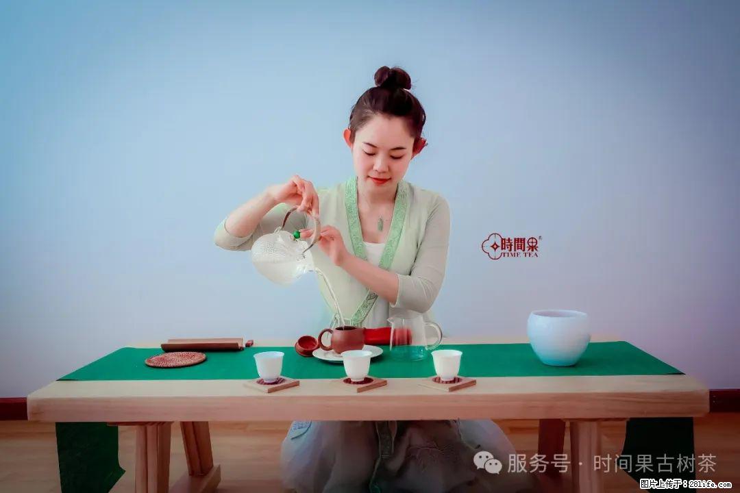时间果百年古树龙珠普洱生茶 - 购物交流 - 莆田生活社区 - 莆田28生活网 pt.28life.net