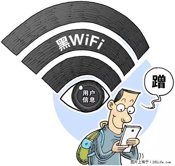 年底，这些消息柳州人千万别信！否则，这一年白干... - 莆田生活资讯 - 莆田28生活网 pt.28life.net