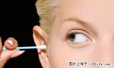 剪指甲、挖耳屎，这些日常小动作竟隐藏大危害！ - 莆田生活资讯 - 莆田28生活网 pt.28life.net