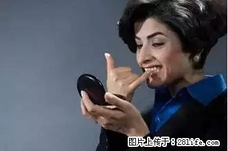 剪指甲、挖耳屎，这些日常小动作竟隐藏大危害！ - 莆田生活资讯 - 莆田28生活网 pt.28life.net
