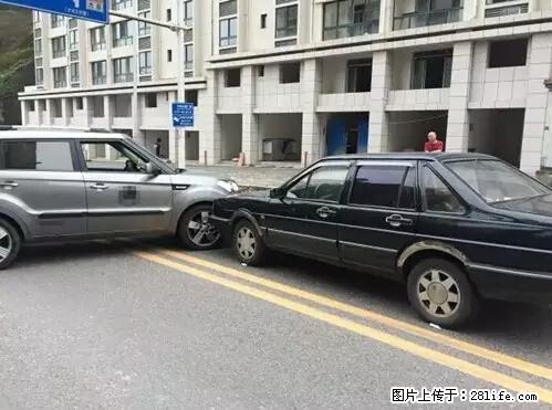 开车出事故没拍这5张照片，警察也帮不了你！ - 莆田生活资讯 - 莆田28生活网 pt.28life.net