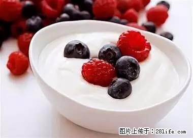 晕车、脚气、牙齿变黄、皮肤粗糙？学会这些三分钟搞定！ - 莆田生活资讯 - 莆田28生活网 pt.28life.net