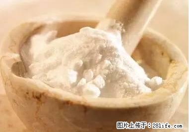 晕车、脚气、牙齿变黄、皮肤粗糙？学会这些三分钟搞定！ - 莆田生活资讯 - 莆田28生活网 pt.28life.net