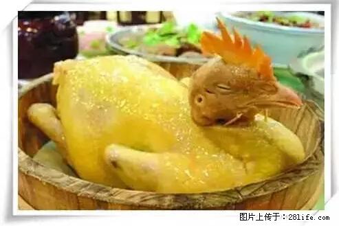 来广西旅游必吃这20道桂菜，不然就白来广西啦！ - 莆田生活资讯 - 莆田28生活网 pt.28life.net