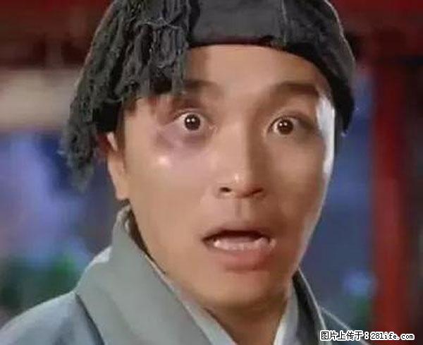 原来它这么毒，然而竟然满大街都是.... - 莆田生活资讯 - 莆田28生活网 pt.28life.net