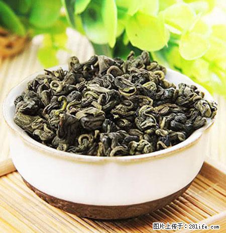 平乐石崖茶，珍贵仅次于金花茶 - 莆田生活资讯 - 莆田28生活网 pt.28life.net