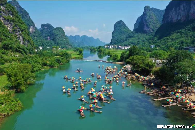 桂林市阳朔县遇龙河景区发布通知，从2022年4月5日起，骥马码头恢复营业。 - 莆田生活资讯 - 莆田28生活网 pt.28life.net