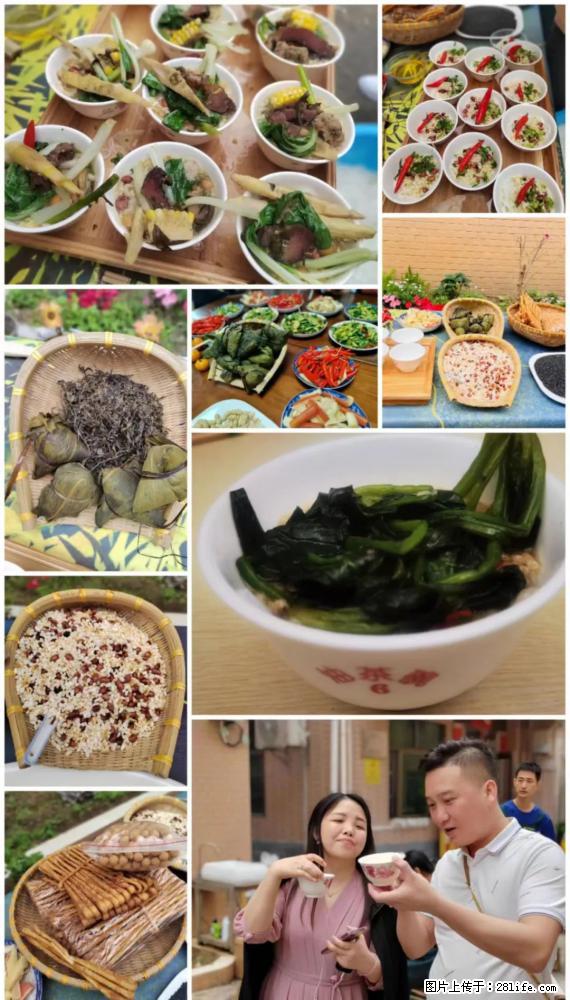“粤灌文化 美好生活”油茶文化主题活动在广东深圳成功举办 - 莆田生活资讯 - 莆田28生活网 pt.28life.net