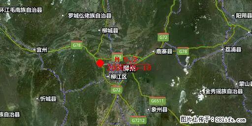 2026年05月18日00时21分广西柳州市柳南区发生5.2级地震 - 莆田生活资讯 - 莆田28生活网 pt.28life.net